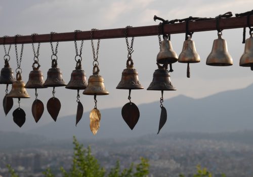 Bell