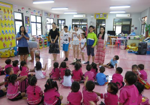 Childcare centre