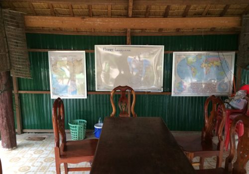 Common area